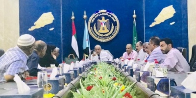 خلال اجتماعها مع المؤسسات الخدمية.. هيئة رئاسة الانتقالي تناقش عدداً من المواضيع الهامه المرتبطة بحياة المواطنين في العاصمة عدن 
