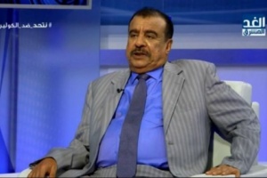 رئيس الجمعية الوطنية: القوى الفاسدة ‏بـ #الشرعية تسعى لإجراء عمليات مضاربة بالعملة