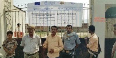 #ابين .. مؤسسة ميار للتنمية تدشن توزيع المواشي في مديرية #مودية
