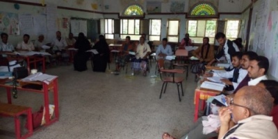 بحضور رئيس إلمجلس #الإنتقالي بالمديرية.. اختتام دورة التعليم في حالة الطوارئ بمسيمير #لحج