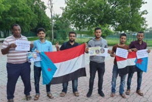 *إتحاد طلاب الجنوب في الهند يصدر بيانا يؤيد خطوات المجلس الانتقالي الجنوبي 