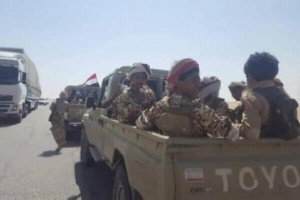 #قطر تحاول اثارة الفوضى بـ #شبوة والقوات الجنوبية ستطهر المحافظة من الجماعات الارهابية