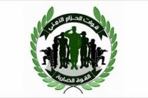 قائد حزام #ابين يدعو المواطنين الى التعاون في الحملة الأمنية لمنع السلاح "وثيقة"