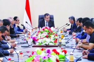 فساد حكومة الشرعية أرقام تجاوزت المليارات ومطالبات بالمحاسبة ووقف العبث بالمال العام 