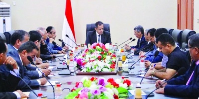 فساد حكومة الشرعية أرقام تجاوزت المليارات ومطالبات بالمحاسبة ووقف العبث بالمال العام 