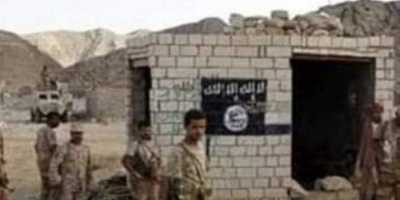 تواجد تنظيمي "داعش" و"القاعدة" بمأرب اخفته قطر والإخوان وفضحه طيران الأمريكان ..