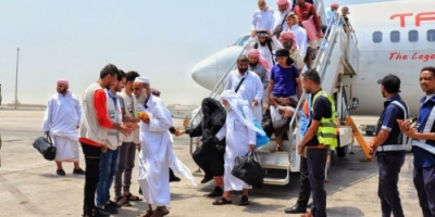 الهلال الأحمر الإماراتي يستقبل الحجاج العائدين إلى عدن 