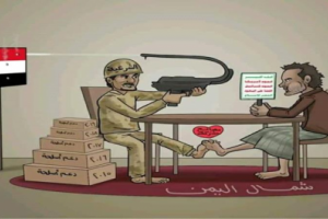 لهذه الأسباب لابد من عودة القوات الجنوبية من جبهات الشمال؟