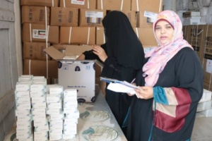 *الإمداد الدوائي يصرف أدوية ومستلزمات طبية للمجمعات الصحية في عدن* 