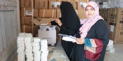 *الإمداد الدوائي يصرف أدوية ومستلزمات طبية للمجمعات الصحية في عدن* 