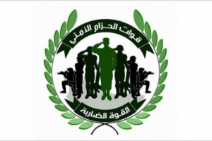 قيادة الحزام الامني توضح بأن الاوضاع الامنية في عدن تحت السيطرة 