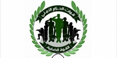قيادة الحزام الامني توضح بأن الاوضاع الامنية في عدن تحت السيطرة 
