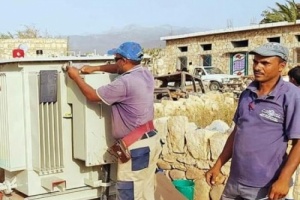 برعم اماراتي .. استمرار توصيل التيار الكهربائي لمنطقة حافة موري بسقطرى 