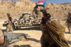 بيان ساخن من النخبةالشبوانية للواء السابع .. تعرف عليه ! 