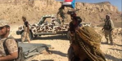 بيان ساخن من النخبةالشبوانية للواء السابع .. تعرف عليه ! 