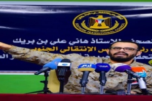 بن بريك : قناة العربية وفرعها الحدث اشد خبثا ومكرا 