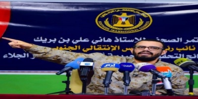 بن بريك : قناة العربية وفرعها الحدث اشد خبثا ومكرا 