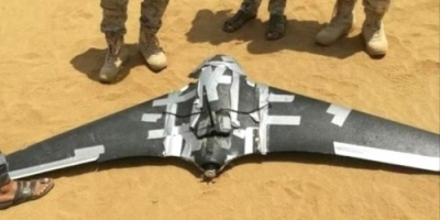 قوات التحالف تسقط طائرة مسيرة اطلقتها المليشيات الحوثية اتجاه خميس مشيط 