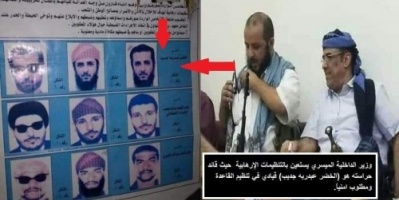 وزير داخلية الشرعية يهدد قائد الحزام الامني بأبين باستخدام القاعدة 