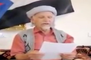 شيخ مشائخ يافع عبدالرب النقيب يدعو الجنوبيين للنفير العام دفاعا عن الجنوب