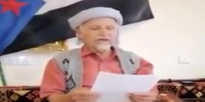 شيخ مشائخ يافع عبدالرب النقيب يدعو الجنوبيين للنفير العام دفاعا عن الجنوب