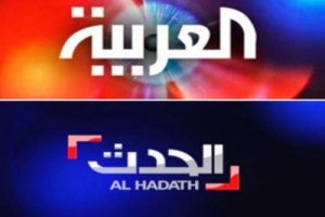 كيف رد اهالي العاصمة عدن على قناتي العربية والحدث استطلاع 