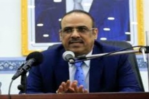 وزير داخلية الشرعية يصرف 450 لإثارة الفوضى
