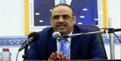 وزير داخلية الشرعية يصرف 450 لإثارة الفوضى