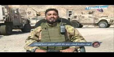 قائد مكافحة الإرهاب العقيد يسران المقطري يوجه رسالة هامة للسعودية