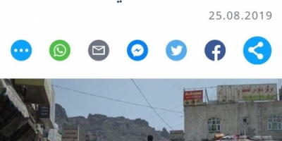 الإعلام الدولي يفضح استعانة قوات الأخوان بداعش والقاعدة في حربهم ضد الجنوب 