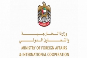 عاجل..الخارجية الإماراتية تقول إن الغارات تأتي في إطار حق الدفاع عن النفس وحماية المدنيين