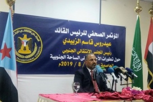 الرئيس القائد عيدروس الزُبيدي: قواتنا مستمرة بالجهود العسكرية حتى يعم الأمن ويتحرر الجنوب بالكامل