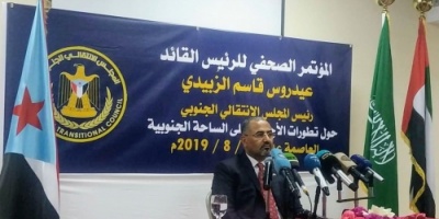 الرئيس القائد عيدروس الزُبيدي: قواتنا مستمرة بالجهود العسكرية حتى يعم الأمن ويتحرر الجنوب بالكامل