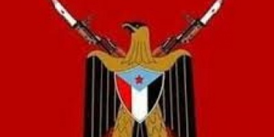 المقاومة الجنوبية بمديرية المحفد توجه تحذير هام 