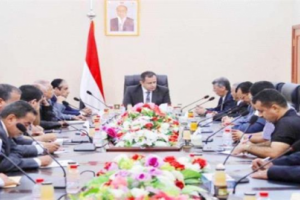 *كيف تحولت الشرعية اليمنية الى غطاء للجماعات الارهابية وتنفيذ التفجيرات*