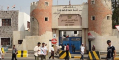 أمن عدن: اصابة 4 جنود و 10 مدنيين في عمليتين إرهابيتين استهدفتا طقمين للحزام الأمني بالعاصمة عدن