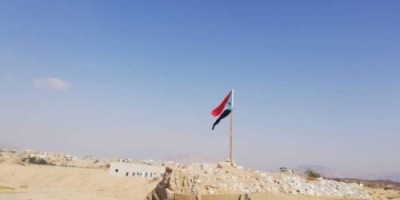 عاجل:  استنفار امني وحالة رعب للقوات الاخوانجية في عتق بعد استعادة القوات الجنوبية لمدينة حبان