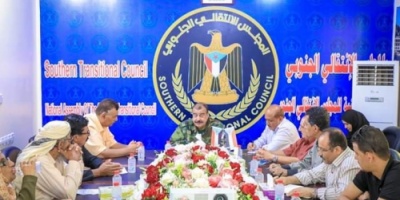 اللواء بن بريك يلتقي أعضاء الهيئة الإدارية للجمعية الوطنية ويدعو للمشاركة الفاعلة في مليونية الوفاء