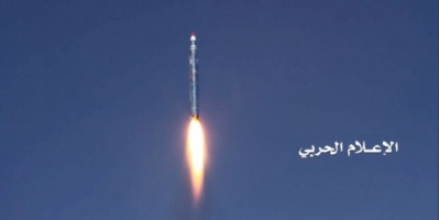 الحوثي يفشل بإطلاق صاروخ بالستي باتجاه السعودية والتحالف يكشف مكان سقوطه 