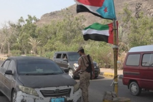 استعدادات أمنية لتأمين الحشود الوافدة الى عدن 