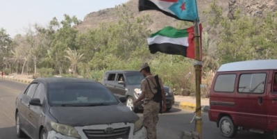 استعدادات أمنية لتأمين الحشود الوافدة الى عدن 