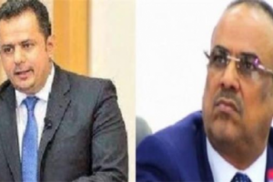 *مهزلة الحكومة اليمنية نصفها يطالب بحوار مع الامارات واخر يطالب بخروجها من التحالف*