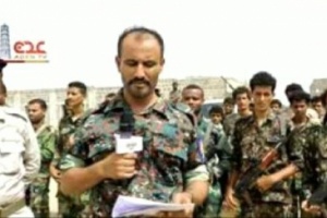 قائد القوات الخاصة في لحج يصدر عفوا عاما ويحث منتسبيه للعودة والحضور 