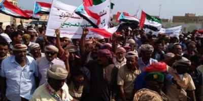 انطلاق موكب ابناء الحد يافع صوب المليونية في العاصمة عدن 