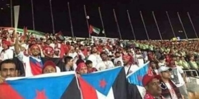 ابناء الجالية الجنوبية في الصين تنظم وقفة تضامن وعرفان لدولة الإمارات العربية 