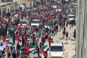 حشود ضخمة تحيي يوم الوفاء للإمارات في سقطرى