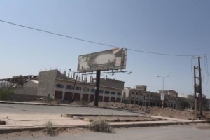قصف مدفعي شنته مليشيات الحوثي يطال مواقع القوات المشتركة في الجبلية بمديرية التحيتا