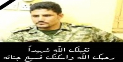قوات النخبة الحضرمية تلقي القبض على قاتل العيدروس في وادي #حضـرموت