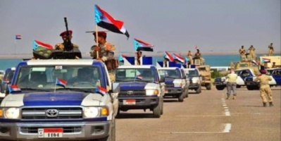 المقاومة الجنوبية بالمحفد تحذّر وتتوعد كل من يتعاون مع القوات الشمالية بالمديرية