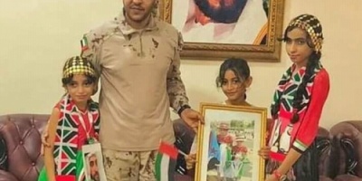 التحالف العربي بعدن يكرم 3 طفلات شاركن في مليونية الوفاء للإمارات